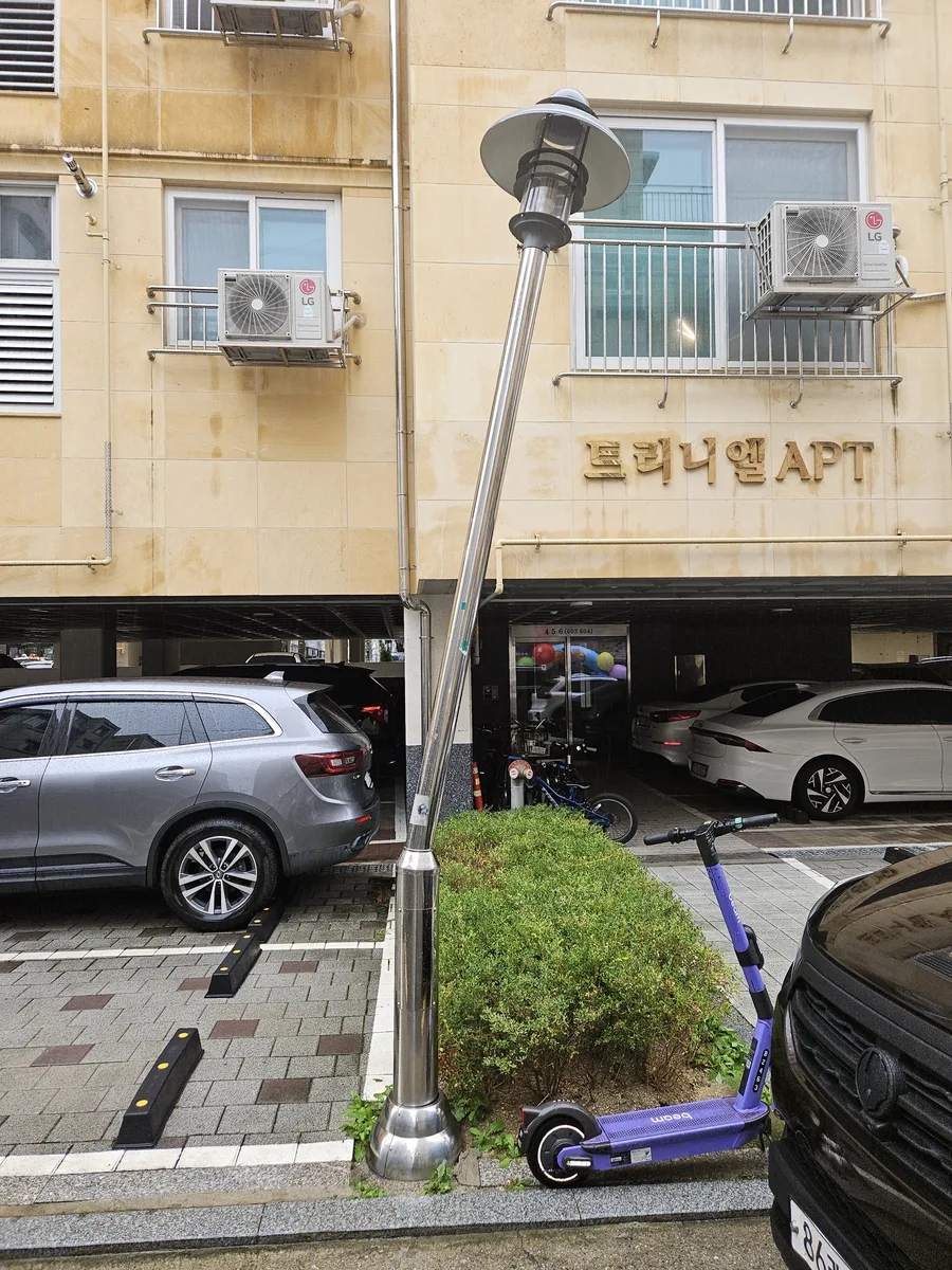 가로등수리업체 바모스VAMOS 차량 정면 충돌 기둥 완파 교체