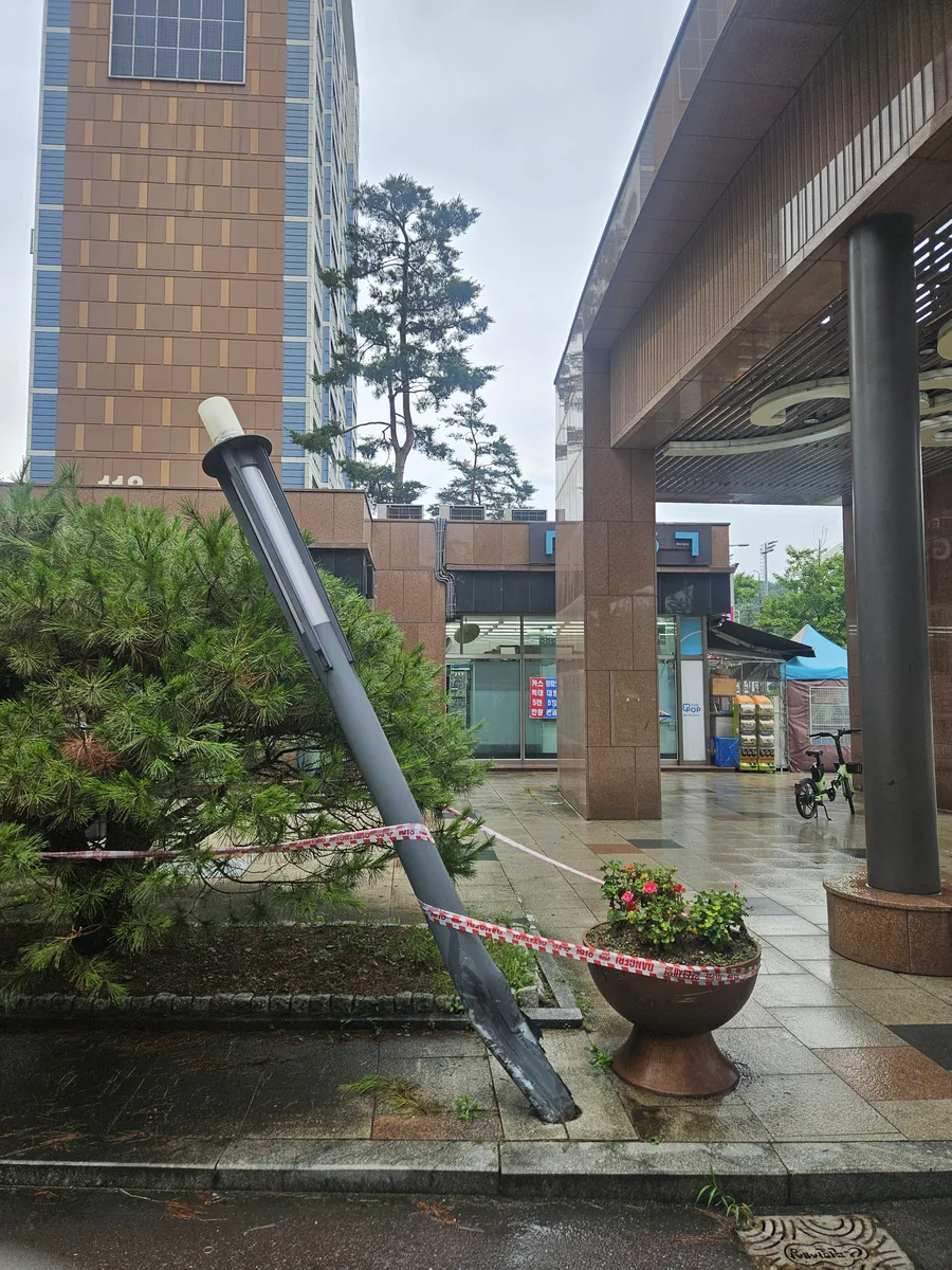 가로등수리업체 바모스VAMOS 강풍 기울어짐 수직 교정 시공