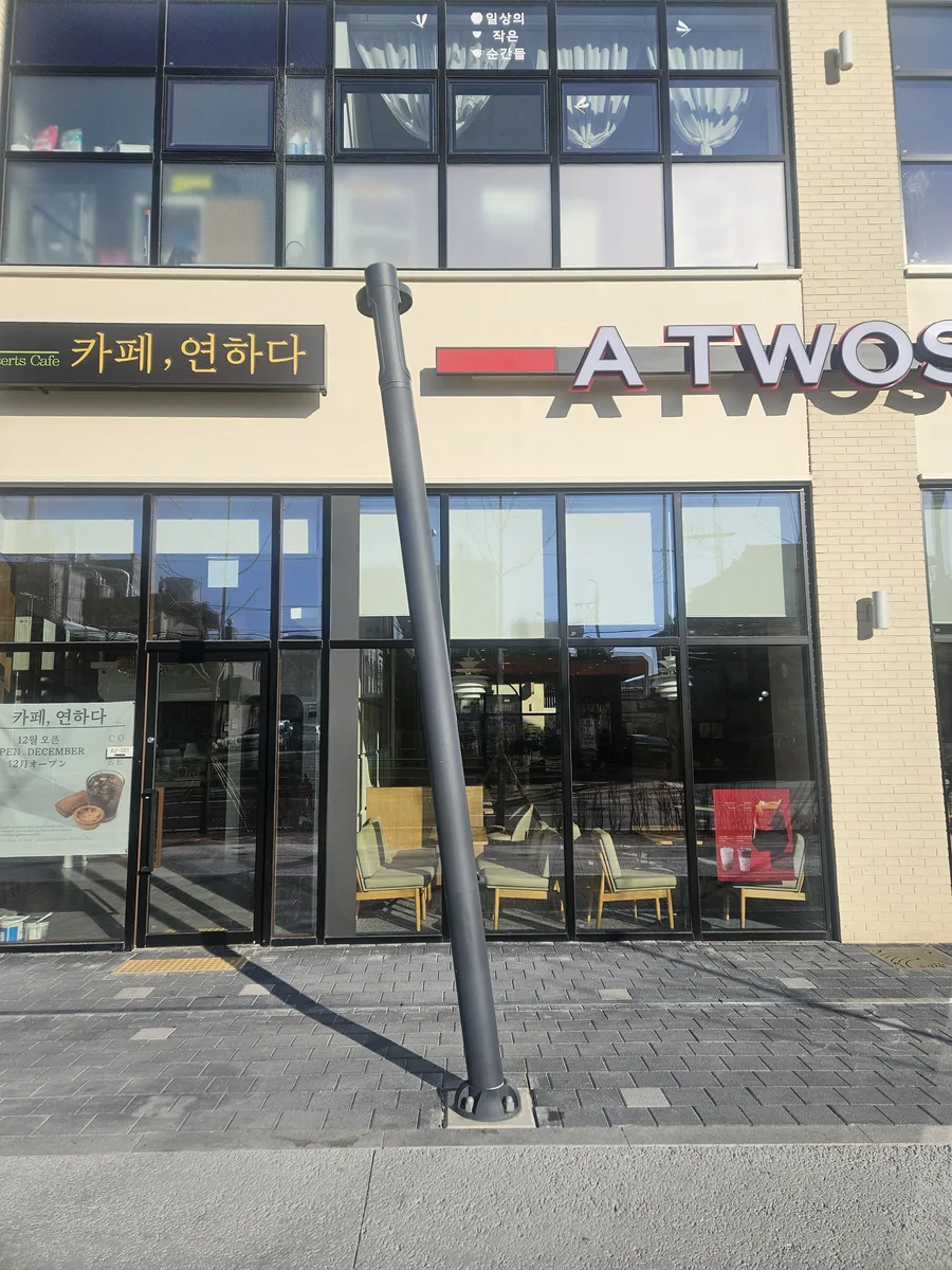 수원시 영통구 부식 보수