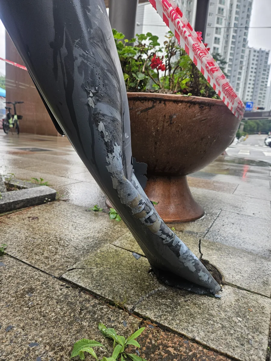 성남시 가로등수리 판교테크노밸리 야간 긴급 출동