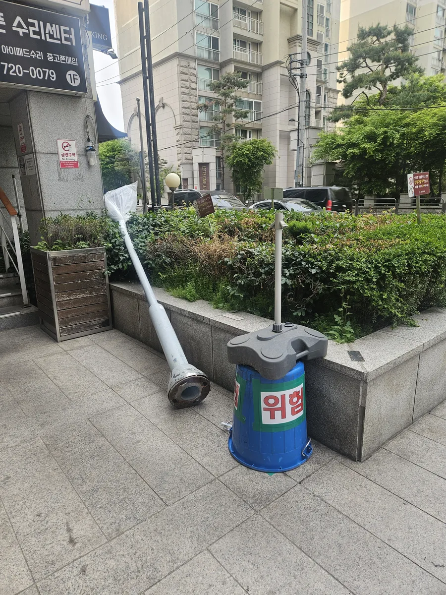 부천시 가로등수리 원미구 구도심 노후 기둥 교체